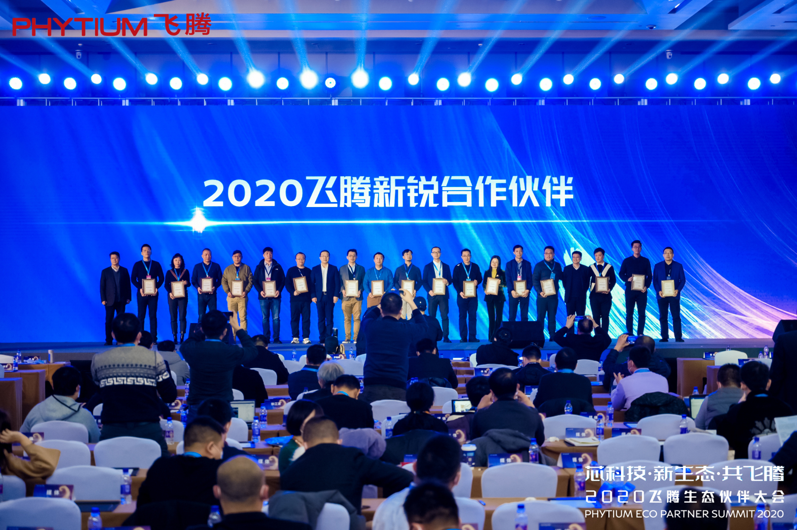 1610518887641876.jpg 微信图片_20201229133321.jpg