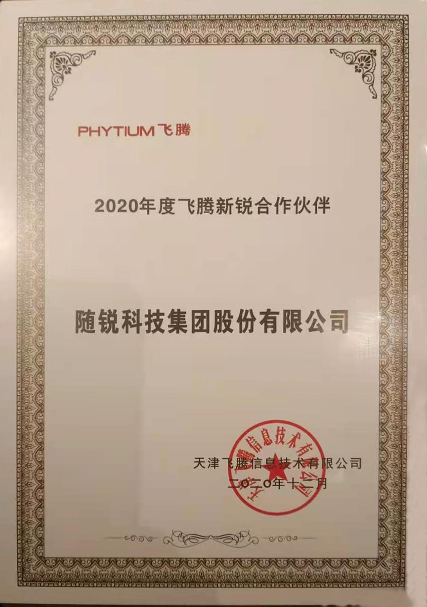 1610518991102418.png 1f0b28389f8131df3a98fa87aa6990e.png