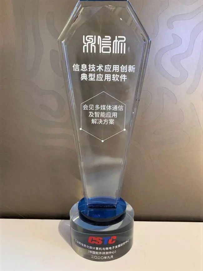 1611565449689354.jpg 微信图片_20210125165645.jpg