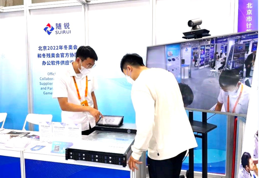 1662457107732269.png 1662457107732269.png