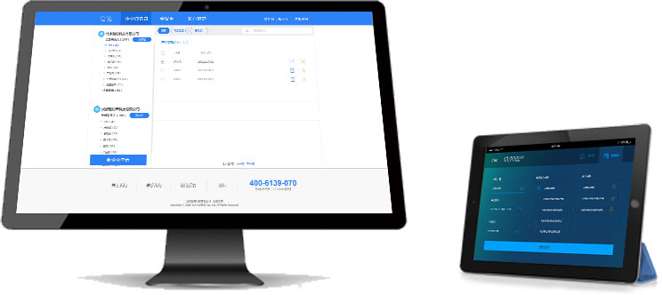 会见视频会议服务端mcu功能